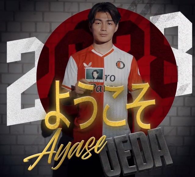 练被切成高 练被切成高