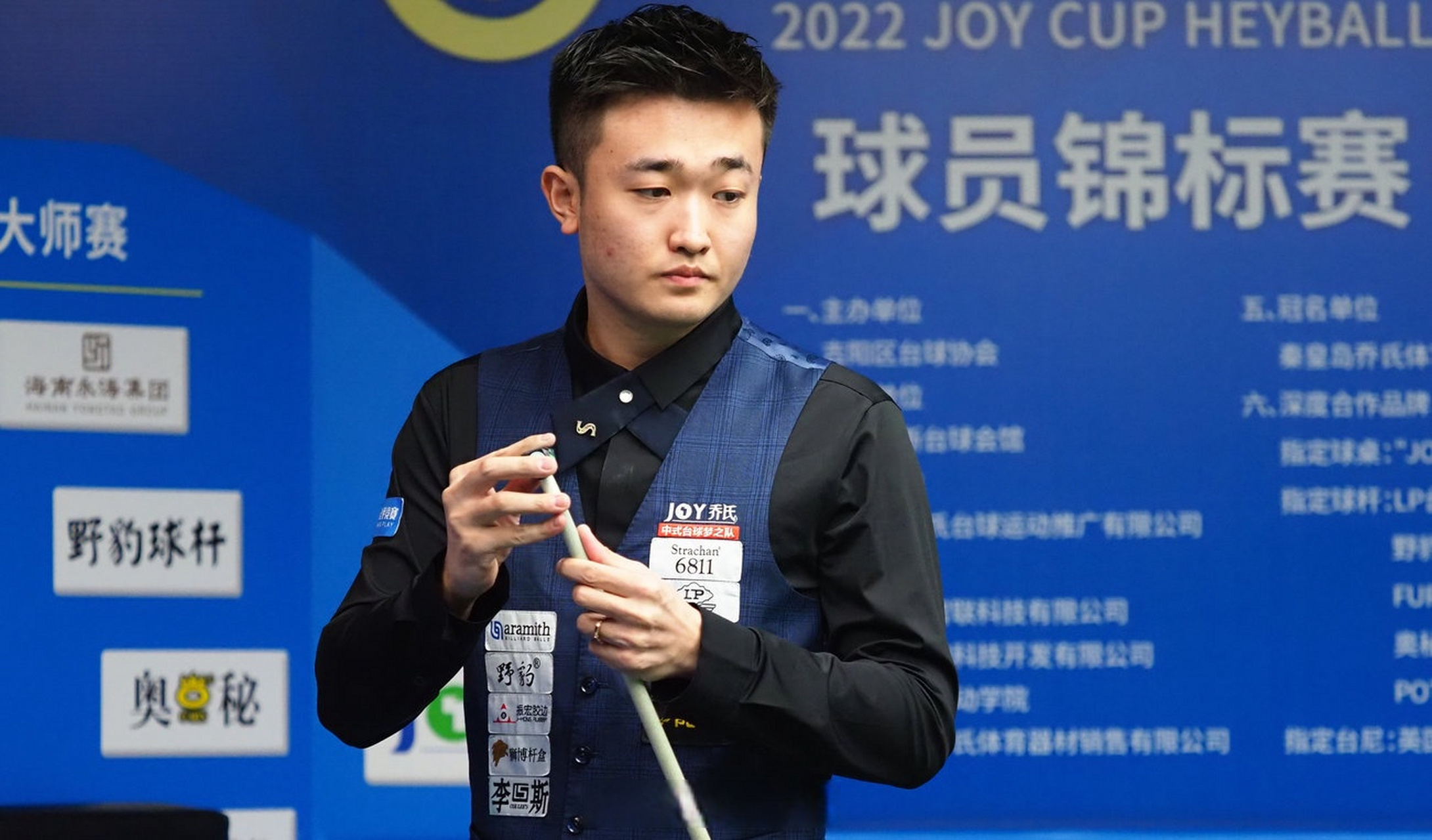 这场被形容 这场被形容