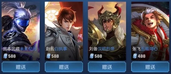 普莱斯